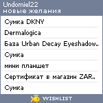 My Wishlist - undomiel22