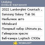 My Wishlist - undying