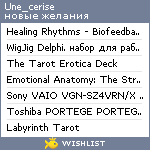 My Wishlist - une_cerise