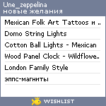 My Wishlist - une_zeppelina