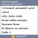 My Wishlist - unechattenoire