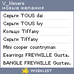 My Wishlist - v_klevere