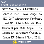 My Wishlist - vac