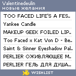 My Wishlist - valentinedeulin