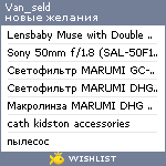 My Wishlist - van_seld