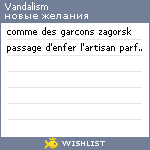 My Wishlist - vandalism