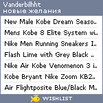 My Wishlist - vanderbilhht