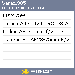 My Wishlist - vanez1985