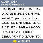 My Wishlist - vanilla_babe