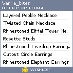 My Wishlist - vanilla_bites