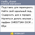 My Wishlist - vanilla_skynet