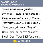 My Wishlist - vanille_posh