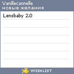 My Wishlist - vanillecannelle