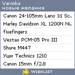 My Wishlist - varonka