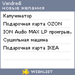 My Wishlist - vendredi