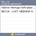 My Wishlist - ver_ca
