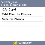 My Wishlist - verver_lova