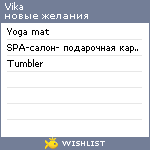 My Wishlist - vickid