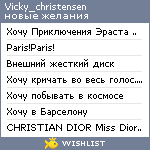 My Wishlist - vicky_christensen