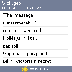 My Wishlist - vickygeo