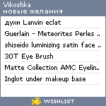 My Wishlist - vikoshka