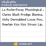 My Wishlist - vikylka89v