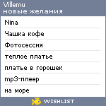 My Wishlist - villemu