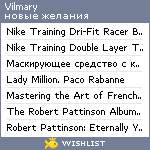 My Wishlist - vilmary