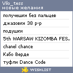 My Wishlist - vilo_tess