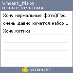 My Wishlist - vincent_maloy