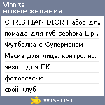 My Wishlist - vinnita