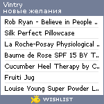 My Wishlist - vintry