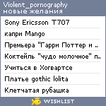 My Wishlist - violent_pornography