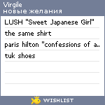 My Wishlist - virgile