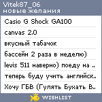 My Wishlist - vitek87_06