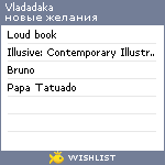 My Wishlist - vladadaka