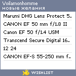 My Wishlist - voilamonhomme