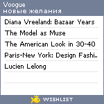 My Wishlist - voogue