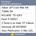 My Wishlist - vortexjr