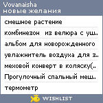 My Wishlist - vovanaisha