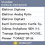 My Wishlist - vromber