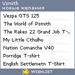 My Wishlist - vsmith