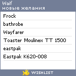 My Wishlist - waif