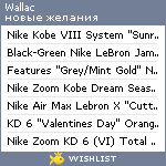 My Wishlist - wallac