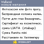 My Wishlist - wallace1