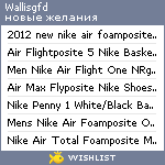 My Wishlist - wallisgfd