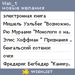 My Wishlist - wan_t