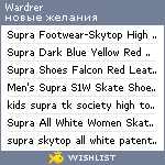 My Wishlist - wardrer