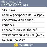 My Wishlist - was_the_sun