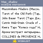 My Wishlist - wee_shadow